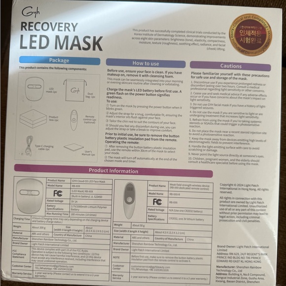 Gyh Cloud-55 LED Light Therapy Mask - White - Picture 5 of 5